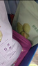 十月结晶研食妈咪梅子组合孕妇零食孕期营养孕吐杨梅西梅话梅馋嘴酸果干 实拍图