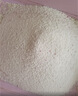 城市理享樱花白茶豆腐木薯混合猫砂2.5kg*4 除臭颗粒吸味结团快不粘底低尘 实拍图