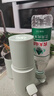 米家小米即热式饮水机】便携式保温杯烧水壶冲奶泡奶出差旅行电热水壶绿MJBXJRYSJ01 实拍图