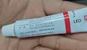 【原研进口】立思丁 夫西地酸乳膏 15g:0.3g/盒 + FIT MOMENT痘痘贴 实拍图