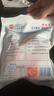 美生唐葡萄糖片 112.5g 经典原味 低血糖常备 补充能量 压片糖果零食 实拍图