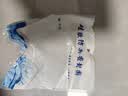 杜邦（DU PONT）厨房下水道防臭神器封口器卫生间洗衣机下水管防溢水密封塞圈17ZK 实拍图