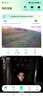 奥克斯4g太阳能摄像头室外无电无网终身免费流量免插电手机远程高清监控器家用户外360度无死角全景夜视 实拍图