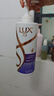 力士（LUX）【柔顺留香】水润丝滑玻尿酸洗发水750g 干枯毛躁发质 柔顺留香 实拍图