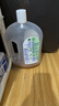 滴露（Dettol）消毒液衣物消毒水1.8L*2 洗衣除菌家居除螨杀菌 灭活HPV16病毒 实拍图