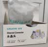 山泽 超五类网线水晶头 超5类千兆cat5e电脑网络连接器 RJ45工程级8P8C镀金水晶头100个 WL-5100 实拍图