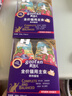 顽皮（Wanpy） 鲜肉猫饭50g*6鸽肉泌尿健康主食猫条猫罐头猫粮 实拍图