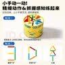 兰酷帕宝宝忙碌桶蒙氏早教益智玩具婴儿手眼协调专注力训练儿童生日礼物 实拍图