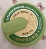 润本紫草止痒膏15g儿童舒缓红痒清凉膏蚊虫叮咬多效止痒退红便携 实拍图