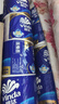 维达（Vinda）有芯卷纸 蓝色经典4层200克*27卷 高克重卫生纸 厕纸纸巾整箱 实拍图
