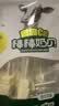朴珍奶贝高钙奶片500g无蔗糖益生元牛初乳儿童休闲零食礼包内蒙特产 实拍图