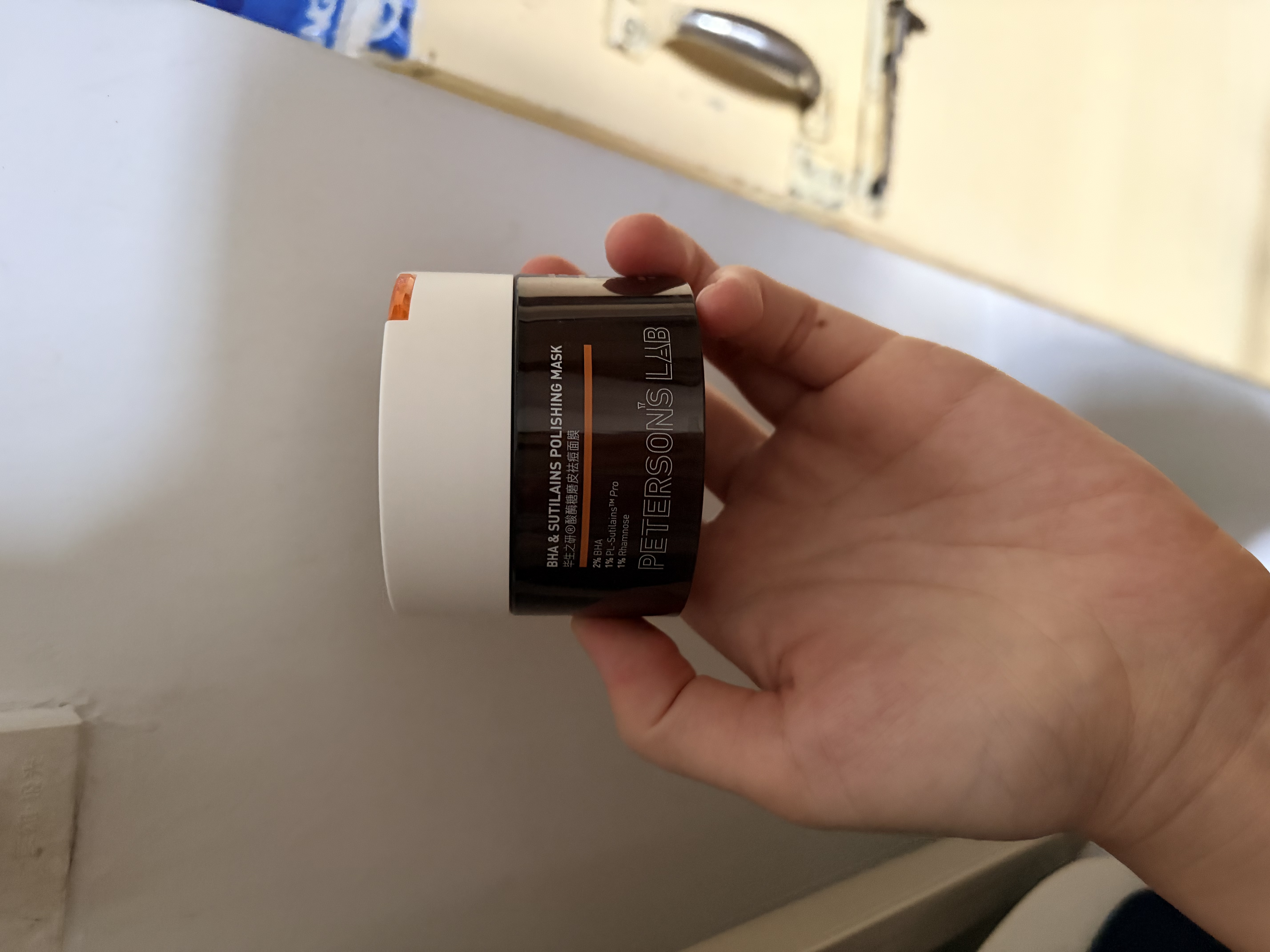 毕生之研酸梅汤面膜50g+替换芯50g祛痘泥膜2%水杨酸冻膜深层清洁礼物 实拍图