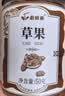 蔚鲜来草果50g罐装【无硫熏0添加剂】香辛调料烧炖肉卤料包配料火锅厨房 实拍图