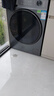 海尔（Haier）【26年新品13公斤智能投放58E】小红花大容量变频滚筒洗衣机全自动精华洗AI八维稳擎蓝盾离子除菌 滚筒单洗 13kg  | 精华洗+清新防皱+1.2洗净比 全国联保/免费上门安装 实拍图