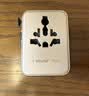 摩米士UA22D氮化镓70W PD快充全球通用旅行插座双AC插孔适用英欧美澳标断电保护收纳出国七口 实拍图
