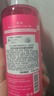 花印原装进口清新净颜卸妆水380ml 眼唇卸妆亲肤 清爽不粘腻卸彩妆 实拍图