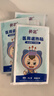 葵花医用退热贴退烧贴婴幼儿童宝宝凝胶散热贴物理降温冰凉贴 10贴 实拍图