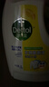 滴露（Dettol）衣物消毒液除菌柠檬3L 99.9%杀菌除螨内衣儿童衣服消毒水配洗衣液 实拍图