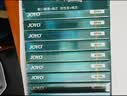 诤友（JOYO）烟嘴一次性五重焦油过滤器粗中细支三用抛弃型咬嘴 120支 实拍图