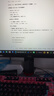 HKC 27英寸2K 220Hz高刷FastIPS快速液晶HDR400电竞1ms硬件低蓝光三角洲游戏电脑显示器 猎鹰G27H2Max 实拍图