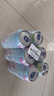 锐澳（RIO）鸡尾酒 洋酒 预调酒 冰饮果酒  清爽5度0糖甜酒系列 500ml*6罐 实拍图