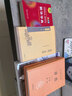 新华字典第12版双色本赠新华词典数字版1年使用权 商务印书馆2025年新版中小学生语文常备工具书 可搭购教材教辅现代汉语词典古汉语常用字字典牛津高阶英语词典作文书成语古代汉语词典 实拍图
