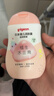 贝亲（Pigeon）润肤乳 婴儿童宝宝身体乳护肤保湿  水三角润肤露滋润型200ml 实拍图