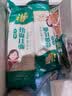 福临门妙惠家劲爽挂面家中常备面条速食挂面 500g*10袋（10斤） 实拍图