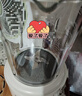 九阳（Joyoung）榨汁料理机榨汁杯多功能易清洗家用1升搅拌机 打米糊果汁机婴儿辅食机JYL-C23 实拍图