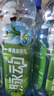 脉动青青草原限定口味600ML*15瓶低糖维C电解质水做运动功能饮料整箱 实拍图