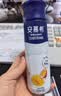 伊利安慕希芒果百香果风味酸奶230g*10瓶 礼盒装 实拍图