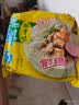 华丰方便面三鲜伊面整箱装泡面早餐速食休闲零食品 排骨味24袋*88g 实拍图