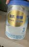 惠氏（Wyeth）铂臻幼儿配方奶粉3段（12-36月）780g*6罐 进口DHA 脑磷脂群 实拍图