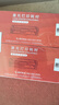 京呈TK-8118粉盒适用京瓷（kyocera）Ecosys  M8124cidn复印机粉盒打印机硒鼓墨盒TK8118碳粉盒 四色套装 实拍图