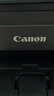 佳能（Canon）G3810大容量可加墨彩色多功能无线一体机（打印/复印/扫描/作业打印/微信远程WiFi 学生/家用） 实拍图
