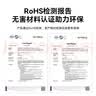 胜为 超五类室外专用网线 户外防水抗晒耐寒 支持摄像头监控带POE供电cat5e类非屏蔽 100米 LCO-5100 实拍图