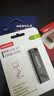联想（Lenovo）4GB USB2.0 投标u盘SS160 公司企业竞标专业招标优盘 黑色 实拍图