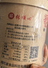 嗨吃家焦炸丸子胡辣汤80gX6桶冲泡速食免煮即食宿舍宵夜方便食品 实拍图