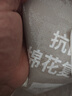 京东京造抗菌云感棉花床垫褥子学生宿舍床垫褥子加厚可折叠0.9x2m  实拍图