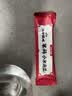 江中猴姑米稀小米南瓜米糊30天贝贝猴头菇养胃滋补营养品750g 实拍图