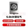 康佳（KONKA）【66%热效率省气+加厚不锈钢】燃气灶煤气灶台式单灶家用 5.2kW天然气大火力爆炒 JZT-D502Y(DB41) 实拍图
