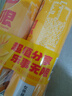 乐事（Lay's）无限薯片 醇香原味 104克*2罐 208克 休闲零食 膨化食品 实拍图