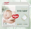好奇（Huggies）好奇小森林纸尿裤M22片(6-11kg)尿不湿心钻【低敏天花板】 实拍图