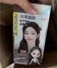 施华蔻（Schwarzkopf）斐丝丽黑发直染染发霜6-1榛果米棕 (无需漂发)男女通用 实拍图