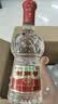 剑南春水晶剑 52度 500ml*2瓶  双支礼盒 浓香型白酒 实拍图