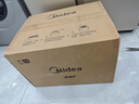 美的（Midea）快捷微波炉 家用小型 360°转盘加热 旋钮操控 易洁内胆2026新款（M1-L213B二代） 实拍图