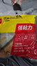 得力（deli）强力双面布基胶带 加厚网格防风 45mm*20m  地毯无痕固定婚庆春联粘贴 墙面隐形粘接 1卷 30804 实拍图