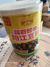 阳帆阳江豆豉酱 0添加防腐剂蒜蓉味即食软豆豉 下饭菜拌面酱调料 218g 实拍图