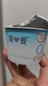 简爱0%蔗糖 酸奶 135g*4杯 天然乳蛋白 无蔗糖酸奶 实拍图