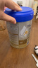 爱他美（Aptamil）爱他美 卓傲幼儿配方奶粉 3段(12-36个月) 800g*1罐 益生元 实拍图